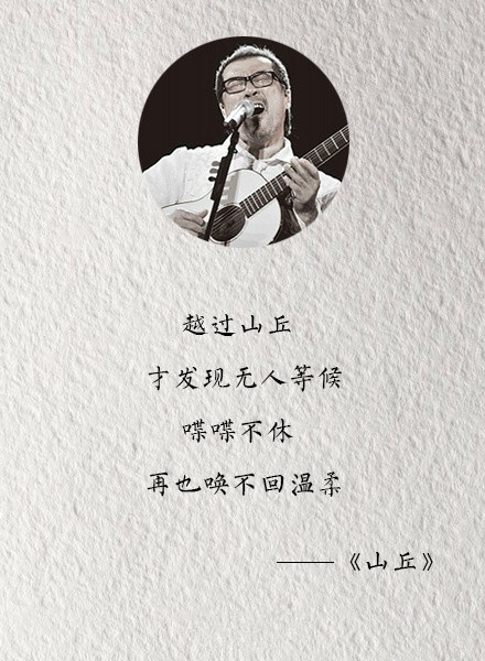 关于秋天的诗词唯美文字图片图片