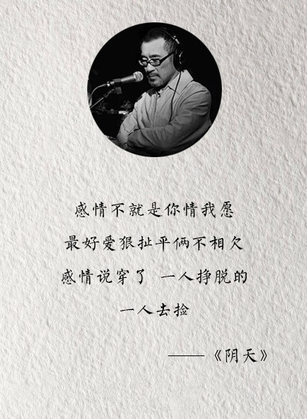 文字图片