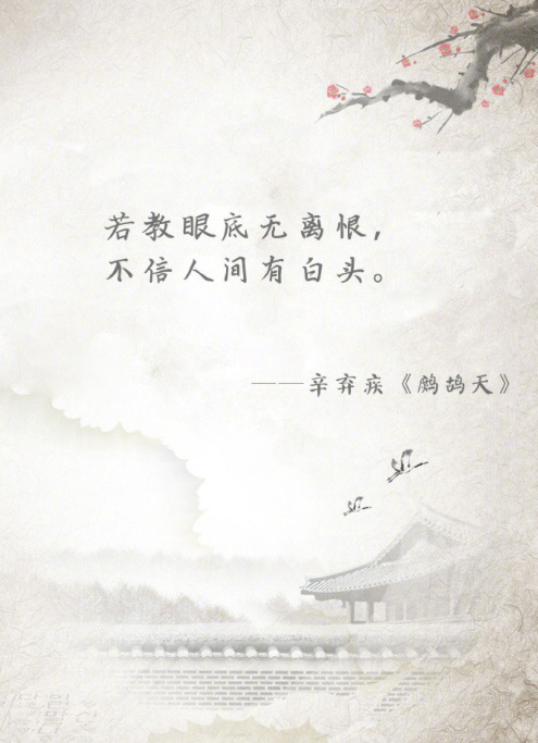 文字图片
