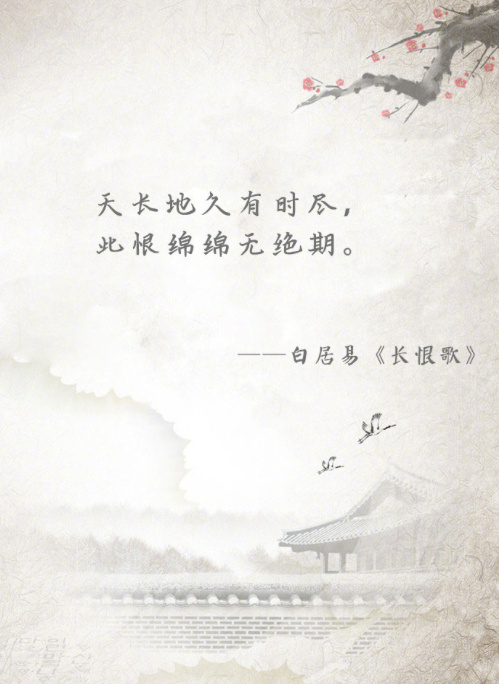 文字图片
