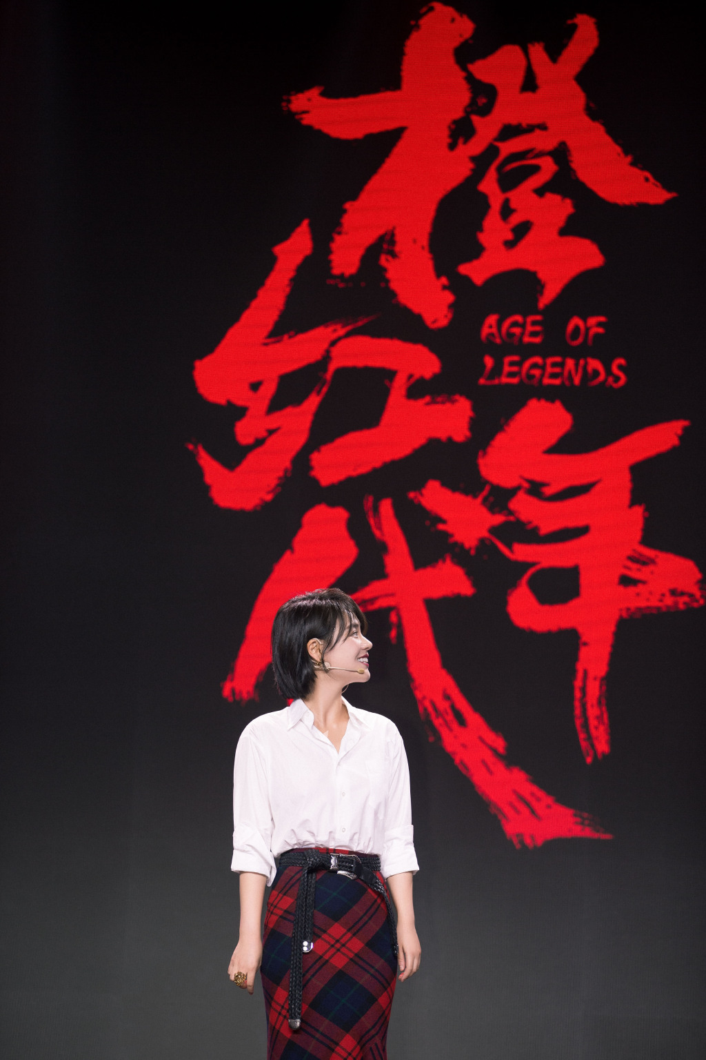 高清破案警匪马思纯《橙红年代》海报图片图片