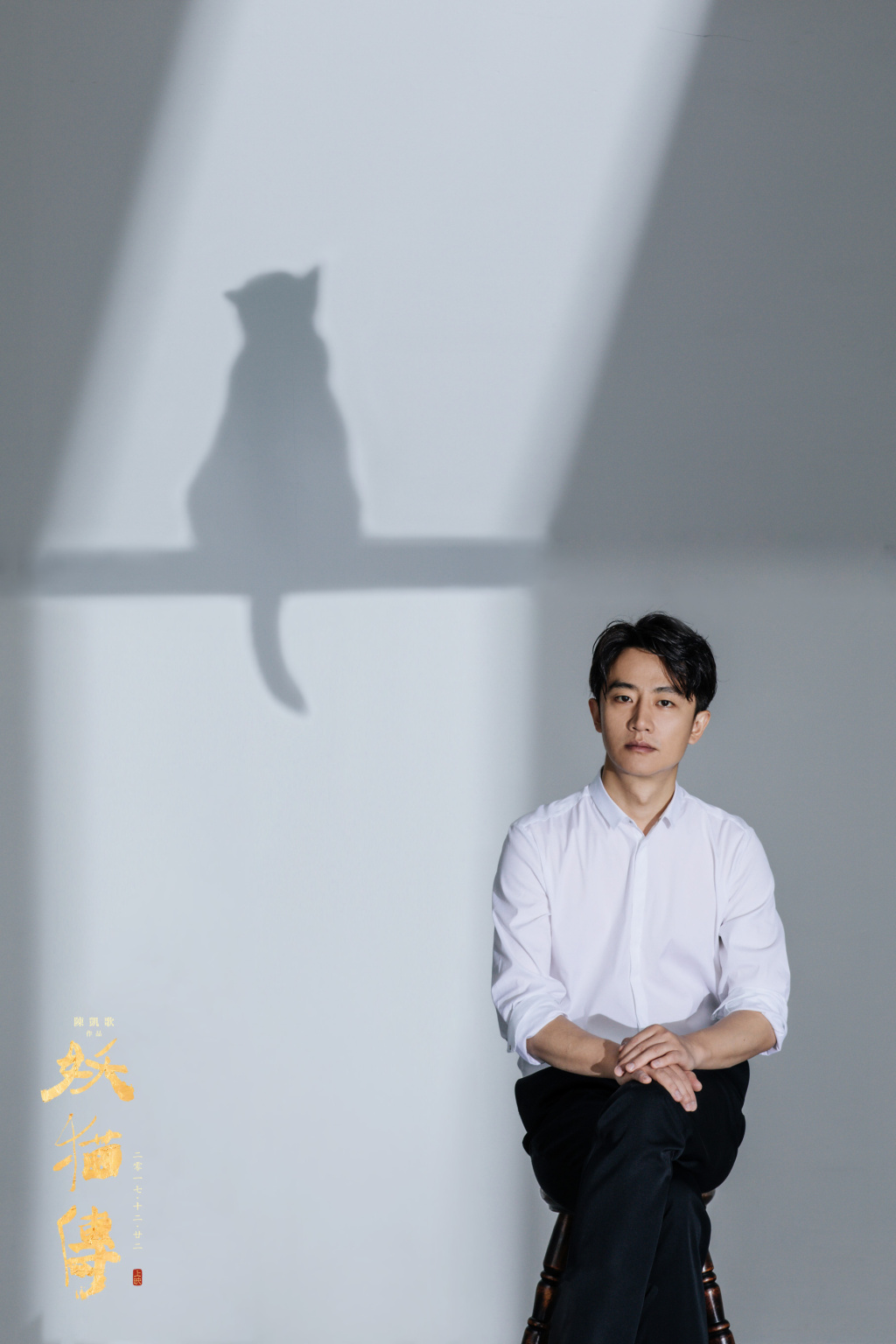 黄轩白马王子高清图片图片