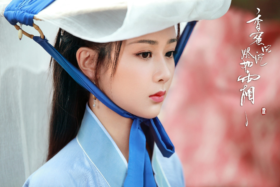 杨紫清纯唯美图片图片