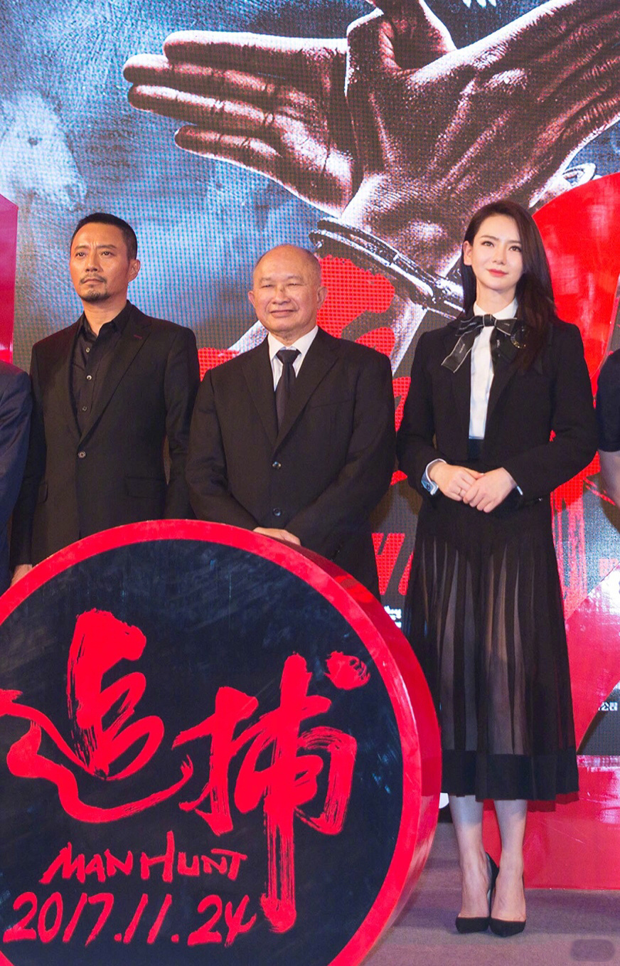 戚薇李承铉网瘾夫妇游戏cos图片图片