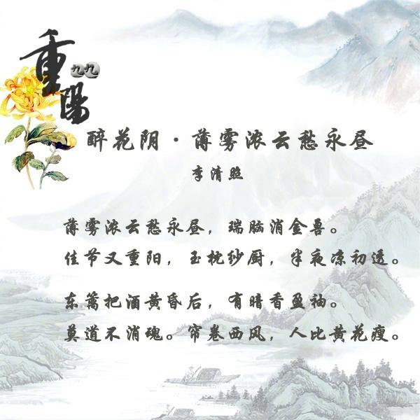 文字图片