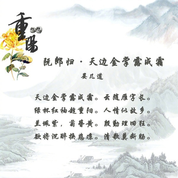 文字图片