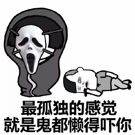 可爱萝莉万圣节cos小巫女写真福利高清图片图片