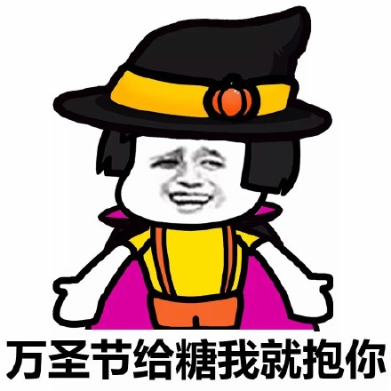 万圣节惊悚背景图片第二辑图片
