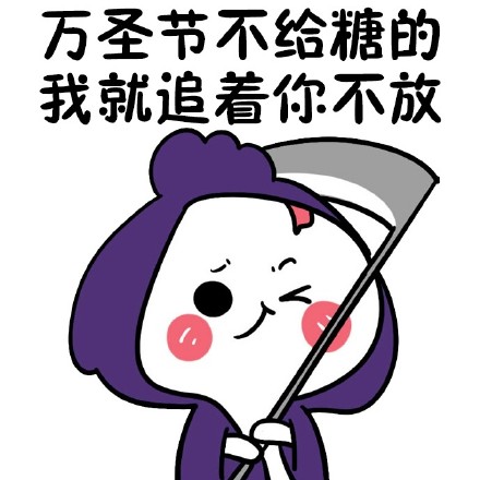 Angelababy杨颖万圣节鬼怪妆自拍图片图片