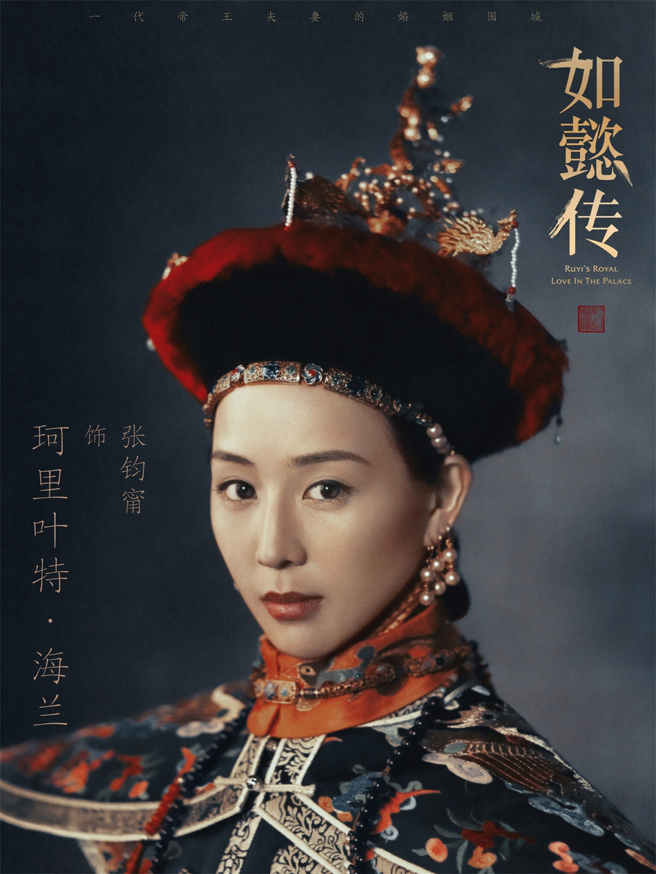 高清中国台湾影视女演员张钧甯优雅迷人写真图片桌面壁纸图片 高清中国台湾影视女演员张钧甯优雅迷人写真图片桌面壁纸图片