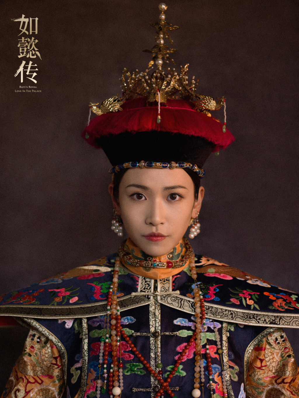 刘美彤图片