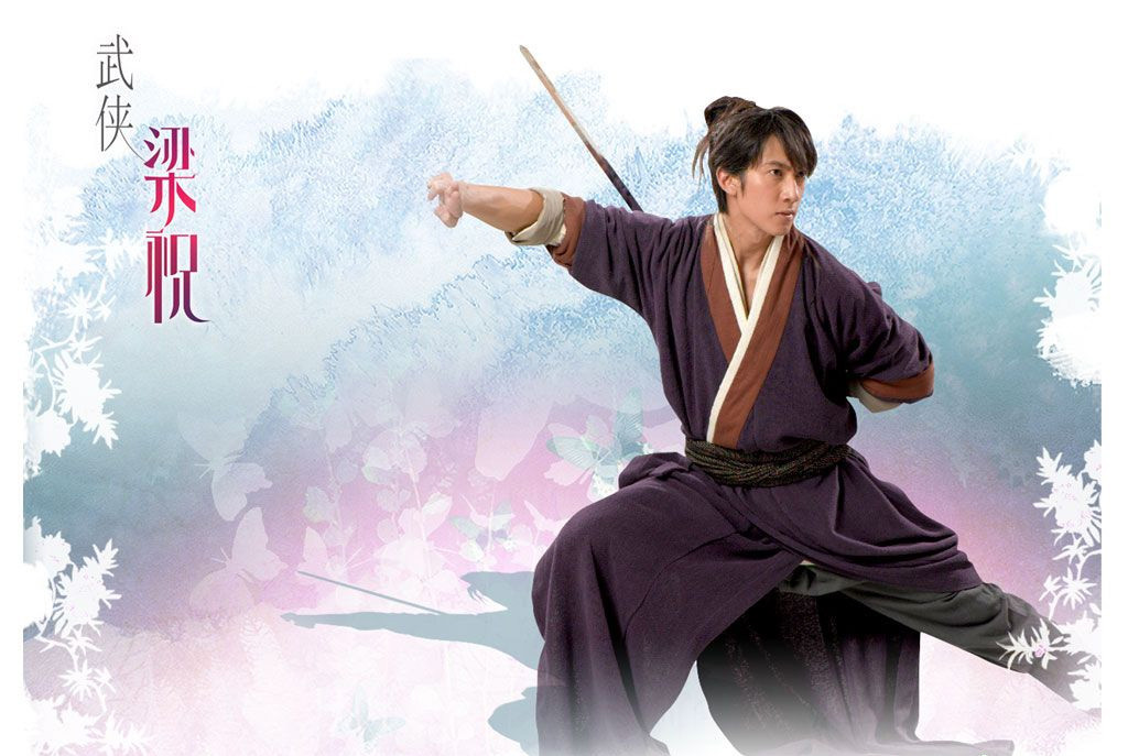 吴尊《我是马布里》北京路演现场图片图片