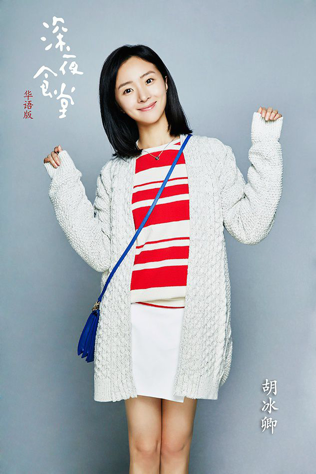深夜寂寞的女人  性感丰满美女床上自拍照图片