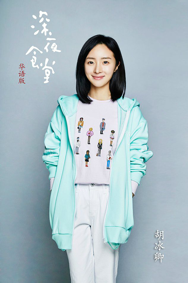 深夜寂寞的女人  性感丰满美女床上自拍照图片