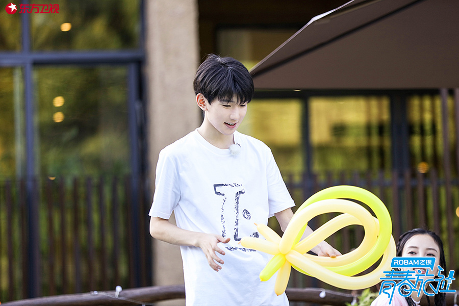 诛仙青云志TFboys王源少年张小凡剧照 王源图片图片