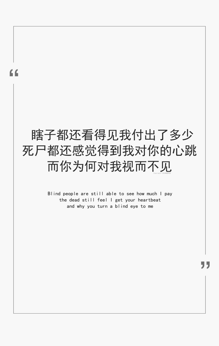最适宜表白的十首古诗词文字图片图片