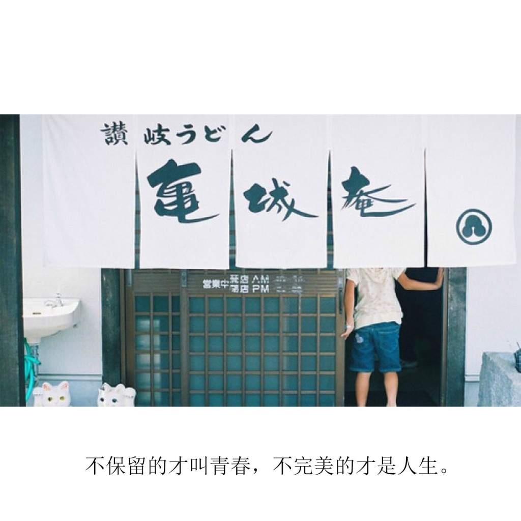爱情图文文字图片 知心姐姐情感配图图片图片