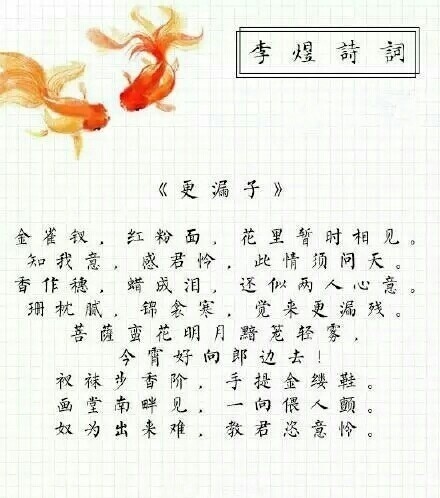 文字图片