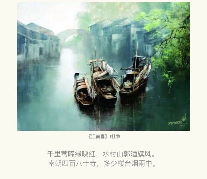 文字图片