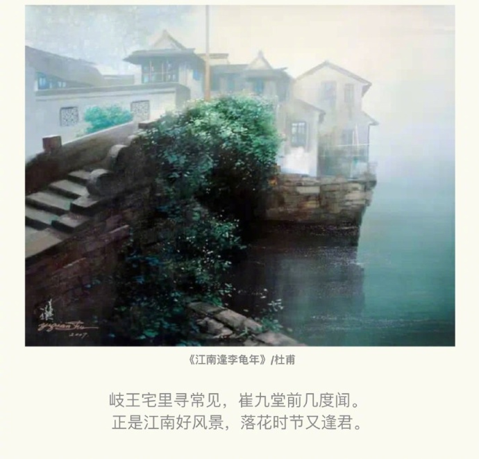 文字图片