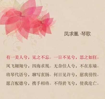 顾城简单戳心的语句文字图片图片