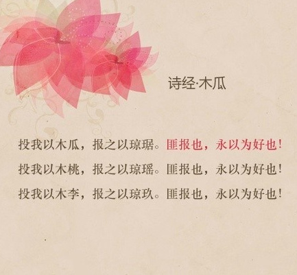 创意搞笑文字图片大全图片