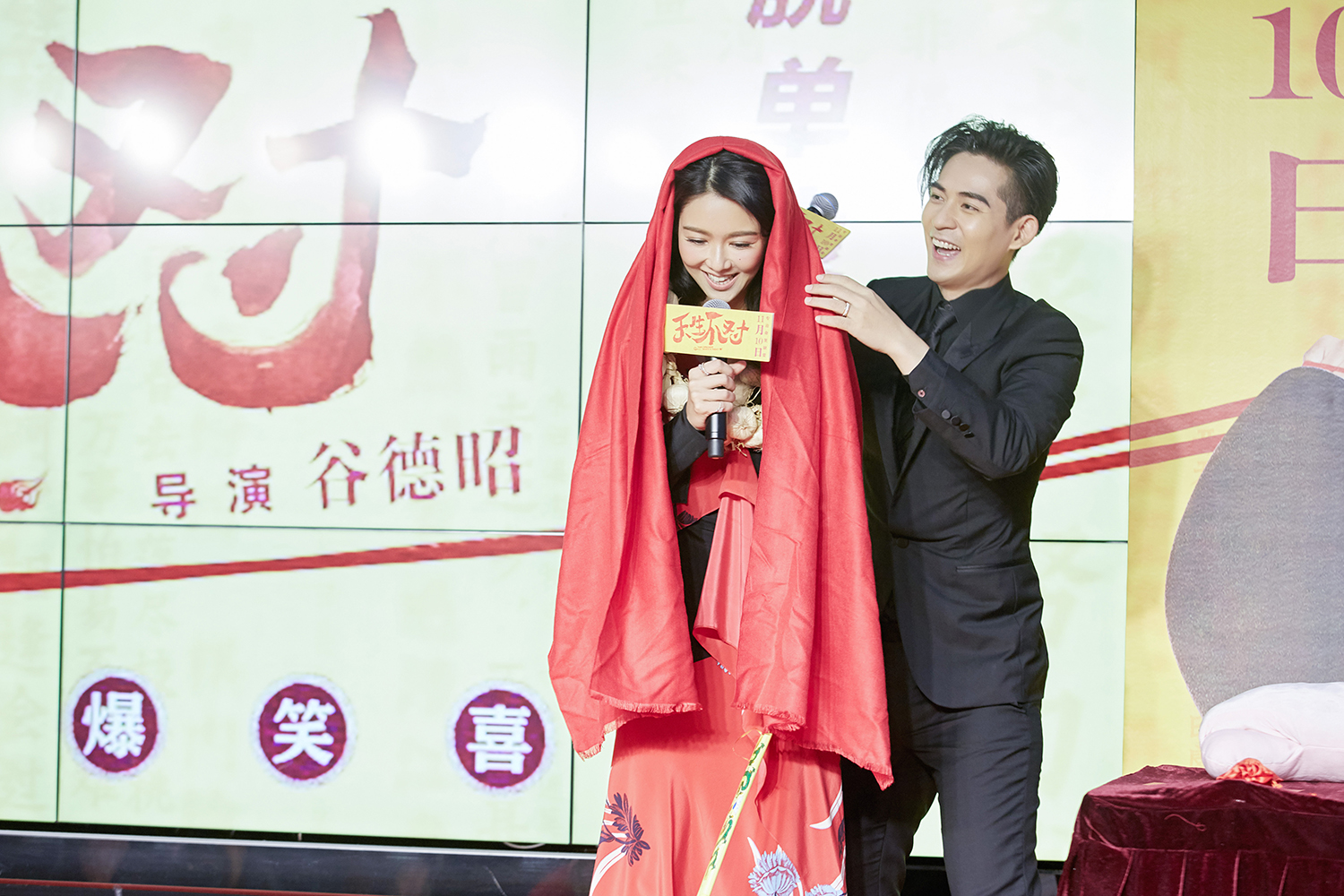 薛凯琪优雅复古写真图片图片
