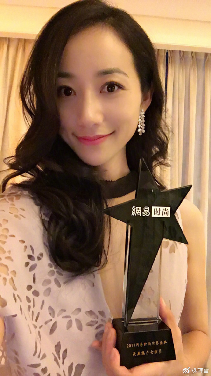 韩雪蕾丝一字肩透视礼服唯美图片图片
