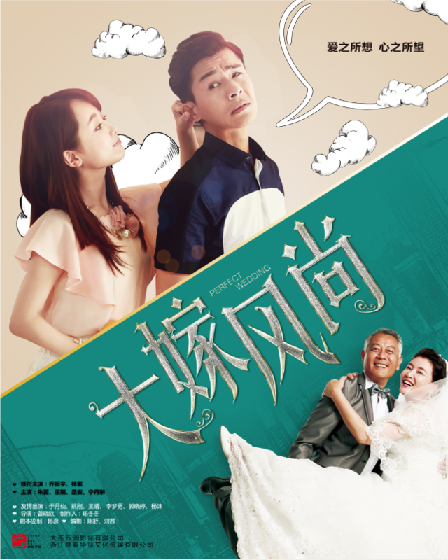 杨紫《OK!精彩》时尚写真图片图片