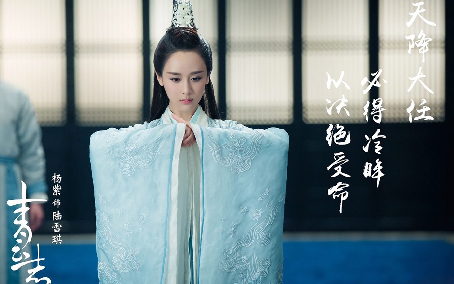 杨紫白色短裙气质唯美写真图片图片