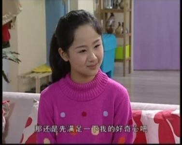 杨紫白色短裙气质唯美写真图片图片