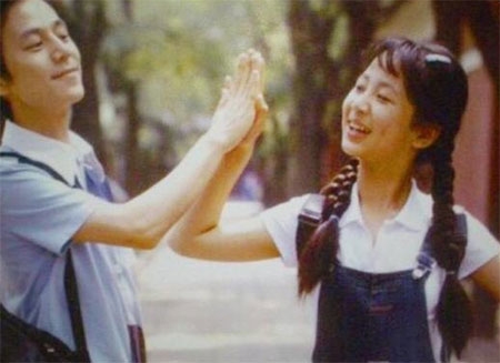 杨紫清纯活力写真图片图片