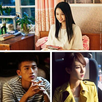 《龙珠传奇》杨紫图片图片