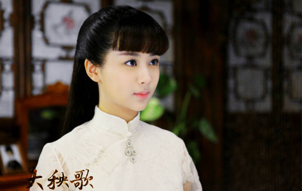 杨紫白色短裙气质唯美写真图片图片