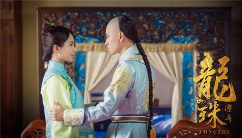 《斗茶》杨紫图片图片