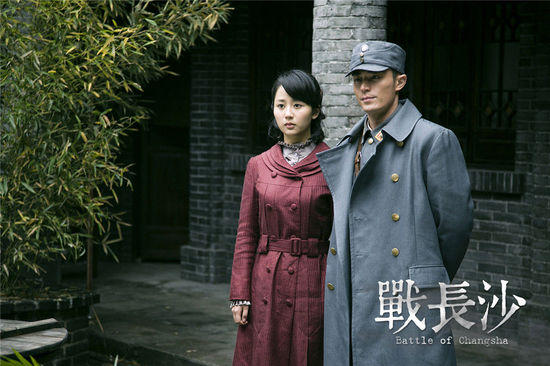杨紫《OK!精彩》时尚写真图片图片