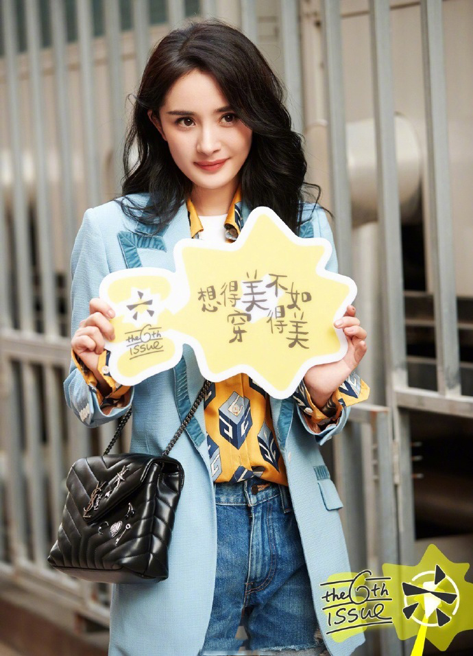 杨幂抹胸礼服性感唯美图片图片