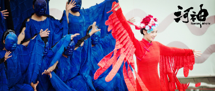 高清破案玄幻剧《河神》李现郭得友搞笑表情包图片