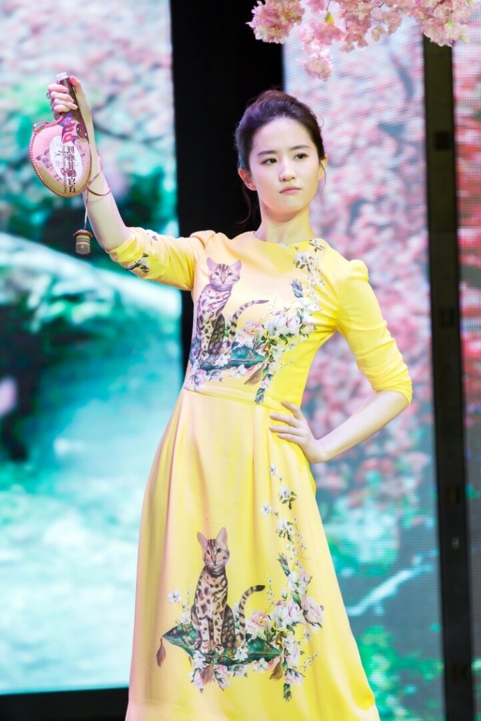 神仙姐姐刘亦菲绝佳图片图片