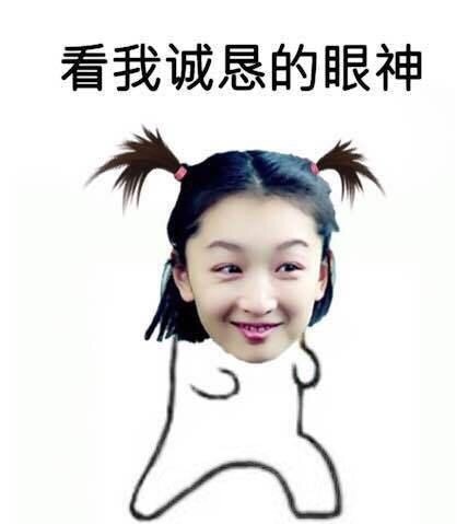芭莎男士年度人物 冯绍峰帅气发型出席图片