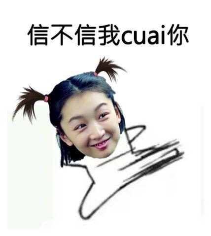 芭莎男士年度人物 冯绍峰帅气发型出席图片