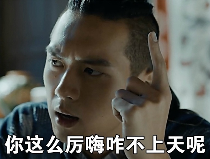 高清破案玄幻剧王紫璇《河神》小神婆顾影人物剧照图片图片