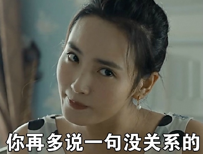 高清破案玄幻剧王紫璇《河神》小神婆顾影人物剧照图片图片