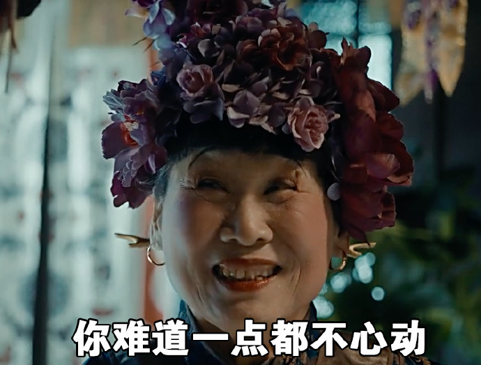河神图片
