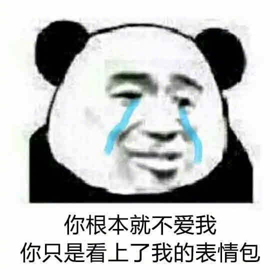 带字的非主流女生伤心图片:无法掩饰的失落心情图片