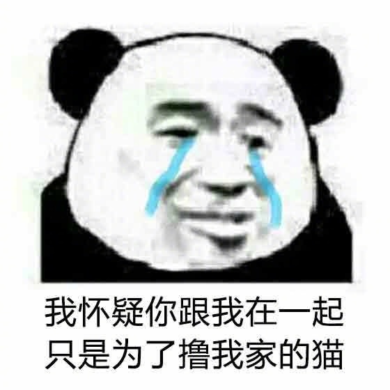 带字的非主流女生伤心图片:无法掩饰的失落心情图片
