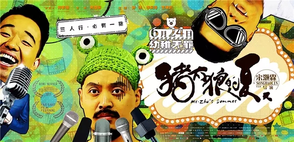苏俄猎狼犬图片 动物狗图片 狩猎犬图片大全图片