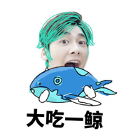 爆笑图图片