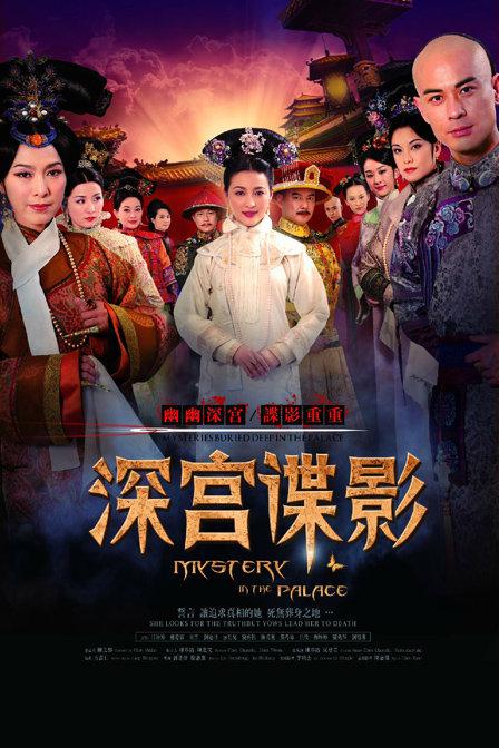甘婷婷图片