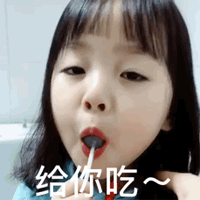 权律二图片